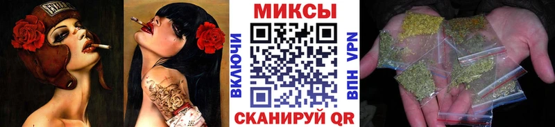 Бутират бутандиол  продажа наркотиков  Чудово 