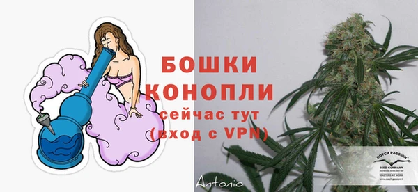 mdpv Балабаново