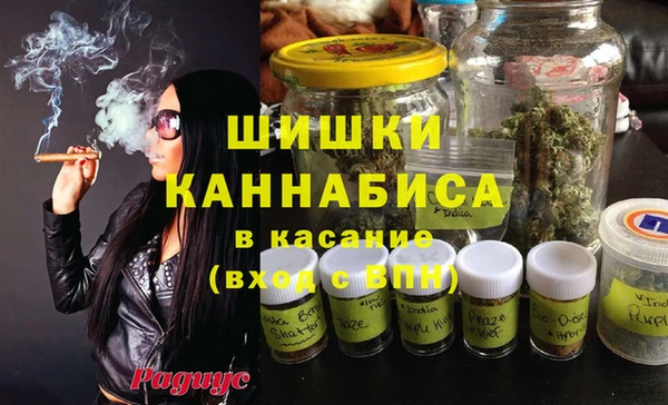 мефедрон VHQ Баксан