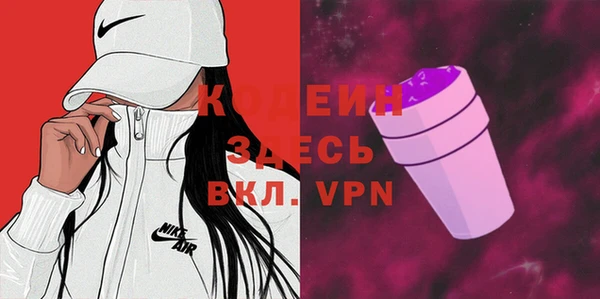 mdpv Балабаново