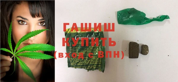 меф Балахна
