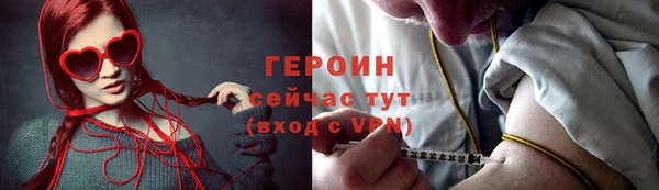 mdpv Балабаново