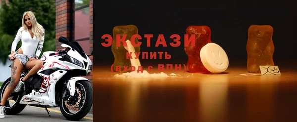 mdpv Балабаново