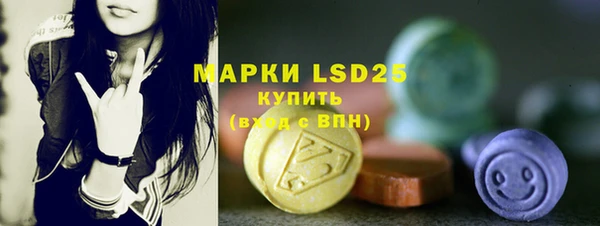 mdpv Балабаново