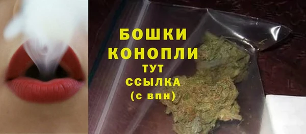 мефедрон VHQ Баксан