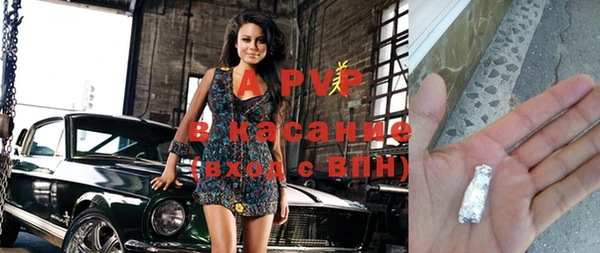мефедрон VHQ Баксан