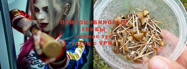 мефедрон VHQ Баксан