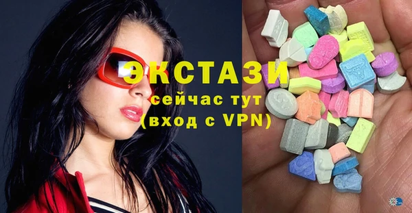 меф Балахна