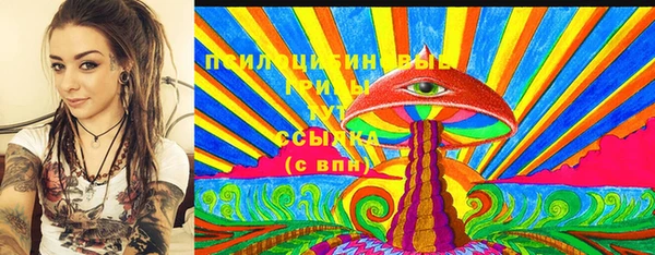 мефедрон VHQ Баксан