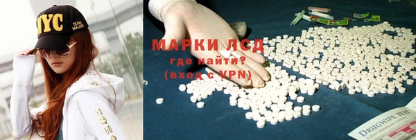 меф Балахна