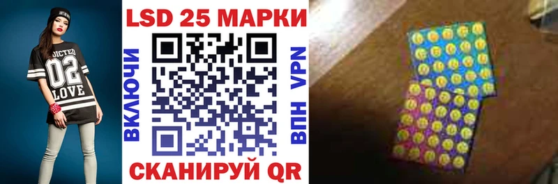 Марки N-bome 1,5мг  KRAKEN ТОР  Чудово 
